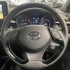 toyota c-hr 2020 quick_quick_6AA-ZYX11_ZYX11-2019078 image 15