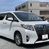 toyota alphard 2015 quick_quick_AGH30W_AGH30W-0051957 image 14