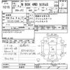 honda n-box 2015 -HONDA 【秋田 】--N BOX JF2-1212640---HONDA 【秋田 】--N BOX JF2-1212640- image 3