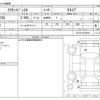 toyota crown-majesta 1998 -TOYOTA--Crown Majesta E-JZS155--JZS155-8019616---TOYOTA--Crown Majesta E-JZS155--JZS155-8019616- image 3