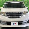 nissan serena 2011 -NISSAN--Serena DBA-C26--C26-023502---NISSAN--Serena DBA-C26--C26-023502- image 15