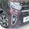 daihatsu tanto 2020 quick_quick_LA650S_LA650S-1039737 image 14