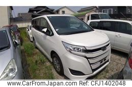 toyota noah 2020 -TOYOTA--Noah 3BA-ZRR80G--ZRR80-0623928---TOYOTA--Noah 3BA-ZRR80G--ZRR80-0623928-