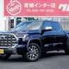 toyota tundra 2023 GOO_NET_EXCHANGE_9572163A20240827G001 image 1