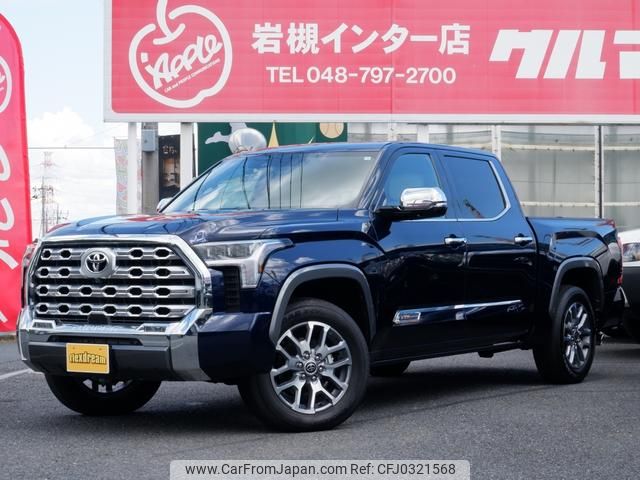 toyota tundra 2023 GOO_NET_EXCHANGE_9572163A20240827G001 image 1