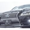 lexus ls 2015 CFJ1810867 image 11