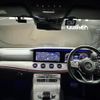 mercedes-benz cls-class 2018 -MERCEDES-BENZ--Benz CLS LDA-257314--WDD2573142A003203---MERCEDES-BENZ--Benz CLS LDA-257314--WDD2573142A003203- image 16