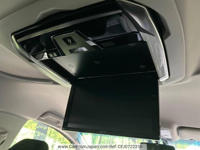 toyota alphard 2016 -TOYOTA--Alphard DAA-AYH30W--AYH30-0031872---TOYOTA--Alphard DAA-AYH30W--AYH30-0031872- image 2