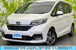 honda freed 2020 quick_quick_6BA-GB5_GB5-3108860