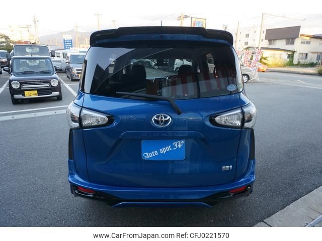 toyota sienta 2015 -TOYOTA--Sienta NHP170G--7012313---TOYOTA--Sienta NHP170G--7012313- image 2