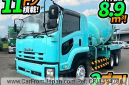 isuzu forward 2014 CFJ1594706