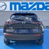 mazda cx-3 2024 -MAZDA--CX-30 3DA-DM8R--DM8R-150***---MAZDA--CX-30 3DA-DM8R--DM8R-150***- image 6