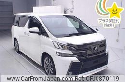 toyota vellfire 2017 -TOYOTA--Vellfire GGH30W-0020544---TOYOTA--Vellfire GGH30W-0020544-