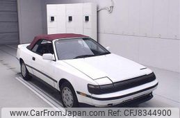 toyota celica 1988 -TOYOTA--Celica ST162C-7205859---TOYOTA--Celica ST162C-7205859-