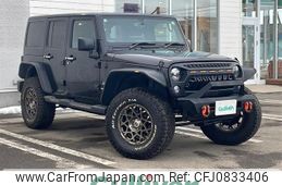 chrysler jeep-wrangler 2017 -CHRYSLER--Jeep Wrangler ABA-JK36L--1C4HJWLG1HL610592---CHRYSLER--Jeep Wrangler ABA-JK36L--1C4HJWLG1HL610592-