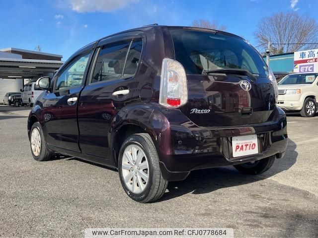 toyota passo 2015 quick_quick_KGC30_KGC30-0245951 image 2