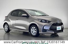 toyota yaris 2021 -TOYOTA--Yaris 6AA-MXPH10--MXPH10-2068151---TOYOTA--Yaris 6AA-MXPH10--MXPH10-2068151-