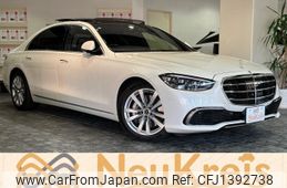 mercedes-benz s-class 2021 -MERCEDES-BENZ--Benz S Class 4AA-223176--W1K2231762A075258---MERCEDES-BENZ--Benz S Class 4AA-223176--W1K2231762A075258-