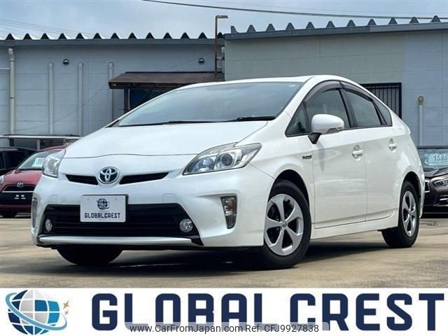 toyota prius 2015 quick_quick_DAA-ZVW30_ZVW30-1922567 image 1