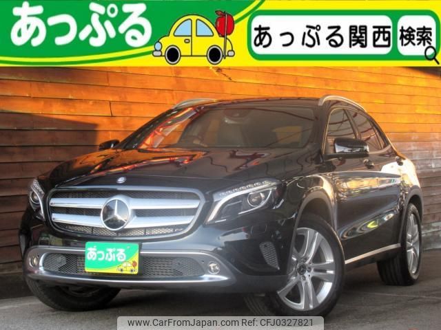 mercedes-benz gla-class 2014 quick_quick_DBA-156946_WDC1569462J073340 image 1