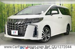 toyota alphard 2023 -TOYOTA--Alphard 3BA-AGH30W--AGH30-0453815---TOYOTA--Alphard 3BA-AGH30W--AGH30-0453815-