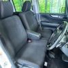 honda n-box 2014 CFJ1611564 image 8