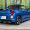 daihatsu copen 2016 -DAIHATSU--Copen DBA-LA400K--LA400K-0018913---DAIHATSU--Copen DBA-LA400K--LA400K-0018913- image 18