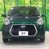 daihatsu boon 2018 -DAIHATSU--Boon 5BA-M710S--M710S-0003411---DAIHATSU--Boon 5BA-M710S--M710S-0003411- image 13