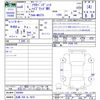 suzuki solio 2024 -SUZUKI 【札幌 508ﾚ8075】--Solio MA37S--666466---SUZUKI 【札幌 508ﾚ8075】--Solio MA37S--666466- image 3