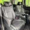 toyota alphard 2020 -TOYOTA--Alphard 3BA-AGH30W--AGH30-0328936---TOYOTA--Alphard 3BA-AGH30W--AGH30-0328936- image 9