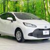 toyota aqua 2022 quick_quick_MXPK11_MXPK11-2052605 image 16