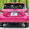 toyota aqua 2015 CFJ1786369 image 15