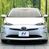 toyota prius 2016 -TOYOTA--Prius DAA-ZVW50--ZVW50-8042000---TOYOTA--Prius DAA-ZVW50--ZVW50-8042000- image 14