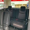 nissan serena 2015 -NISSAN--Serena FNC26--034316---NISSAN--Serena FNC26--034316- image 29