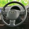 toyota passo 2013 quick_quick_DBA-KGC30_KGC30-0168529 image 14