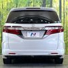 honda odyssey 2015 CFJ1515669 image 16