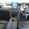 mercedes-benz c-class-station-wagon 2017 -MERCEDES-BENZ--Benz C Class Wagon 205240C--WDD2052402F643449---MERCEDES-BENZ--Benz C Class Wagon 205240C--WDD2052402F643449- image 3