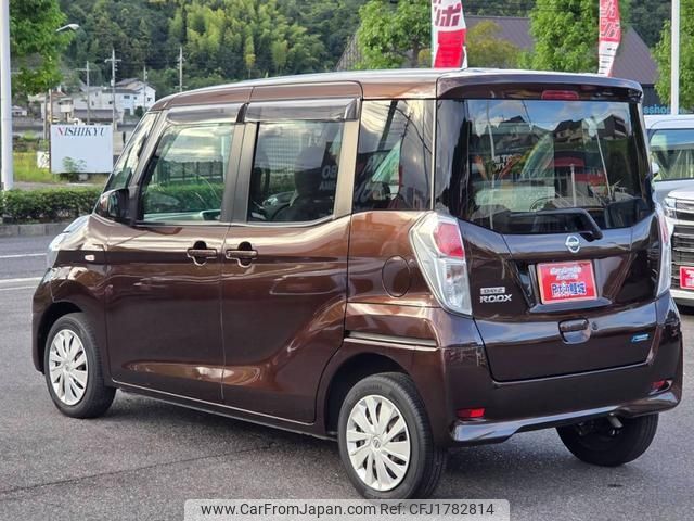 nissan dayz-roox 2015 CFJ1782814 image 2