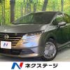 nissan note 2024 CFJ1630987 image 1