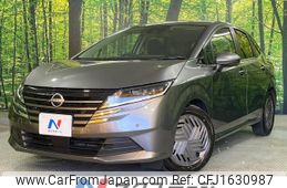 nissan note 2024 CFJ1630987