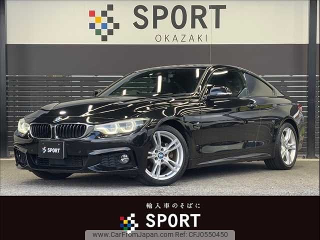 bmw 4-series 2018 -BMW--BMW 4 Series DBA-4N20--WBA4S32060AC25978---BMW--BMW 4 Series DBA-4N20--WBA4S32060AC25978- image 1