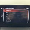 mazda demio 2017 -MAZDA--Demio DBA-DJ3AS--DJ3AS-304277---MAZDA--Demio DBA-DJ3AS--DJ3AS-304277- image 25