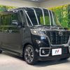 mazda flair-wagon 2018 quick_quick_MM53S_MM53S-550995 image 17
