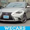 lexus is 2014 quick_quick_DAA-AVE30_AVE30-5025776 image 1