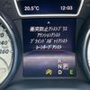 mercedes-benz cla-class 2016 -MERCEDES-BENZ 【名変中 】--Benz CLA 117342--2N332172---MERCEDES-BENZ 【名変中 】--Benz CLA 117342--2N332172- image 27