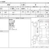 toyota aqua 2022 -TOYOTA--AQUA 6AA-MXPK11--MXPK11-2047702---TOYOTA--AQUA 6AA-MXPK11--MXPK11-2047702- image 3