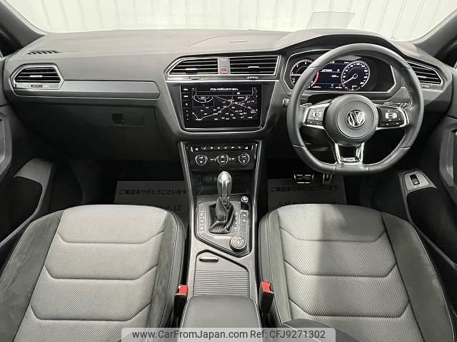 volkswagen tiguan 2018 quick_quick_LDA-5NDFGF_WVGZZZ5NZKW305692 image 2