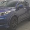 honda vezel 2014 -HONDA--VEZEL RU3-1027591---HONDA--VEZEL RU3-1027591- image 5
