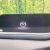 mazda cx-3 2022 CFJ1682595 image 4