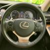 lexus is 2013 quick_quick_DBA-GSE30_GSE30-5017195 image 15